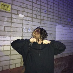 cupsize - я сфоткаю твое ебало(unrealize)