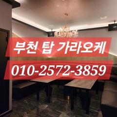 KakaoTalk 20240329 113238213