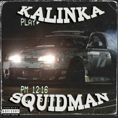DJ RATMIR - KALINKA (PHONK REMIX)