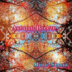Autumn Breeze