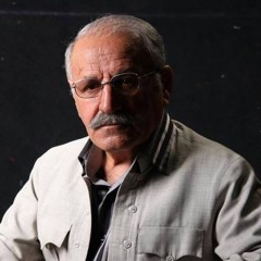 Beharî rû zerd - Eziz Sharux / به‌هاری ڕوو زه‌رد - عه‌زیز شاڕوخ