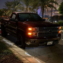 مقبوله منك - قيس هشام(بطيء)