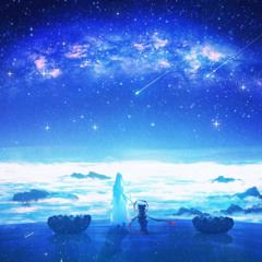 하늘의 언약 (The Covenant of the Sky) - TTRM