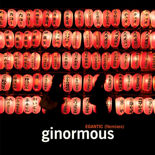 Gleaming (A034 Remix)