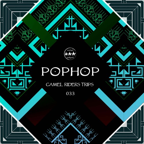 Camel Riders Trips 033 - Pophop