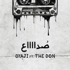 اوياجي | صداع | OYaJI