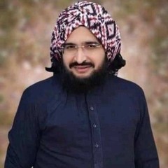 Mufti Saeed Arshad Al Hussaini