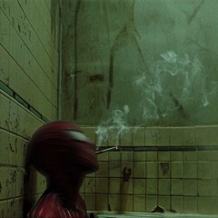 Реалността