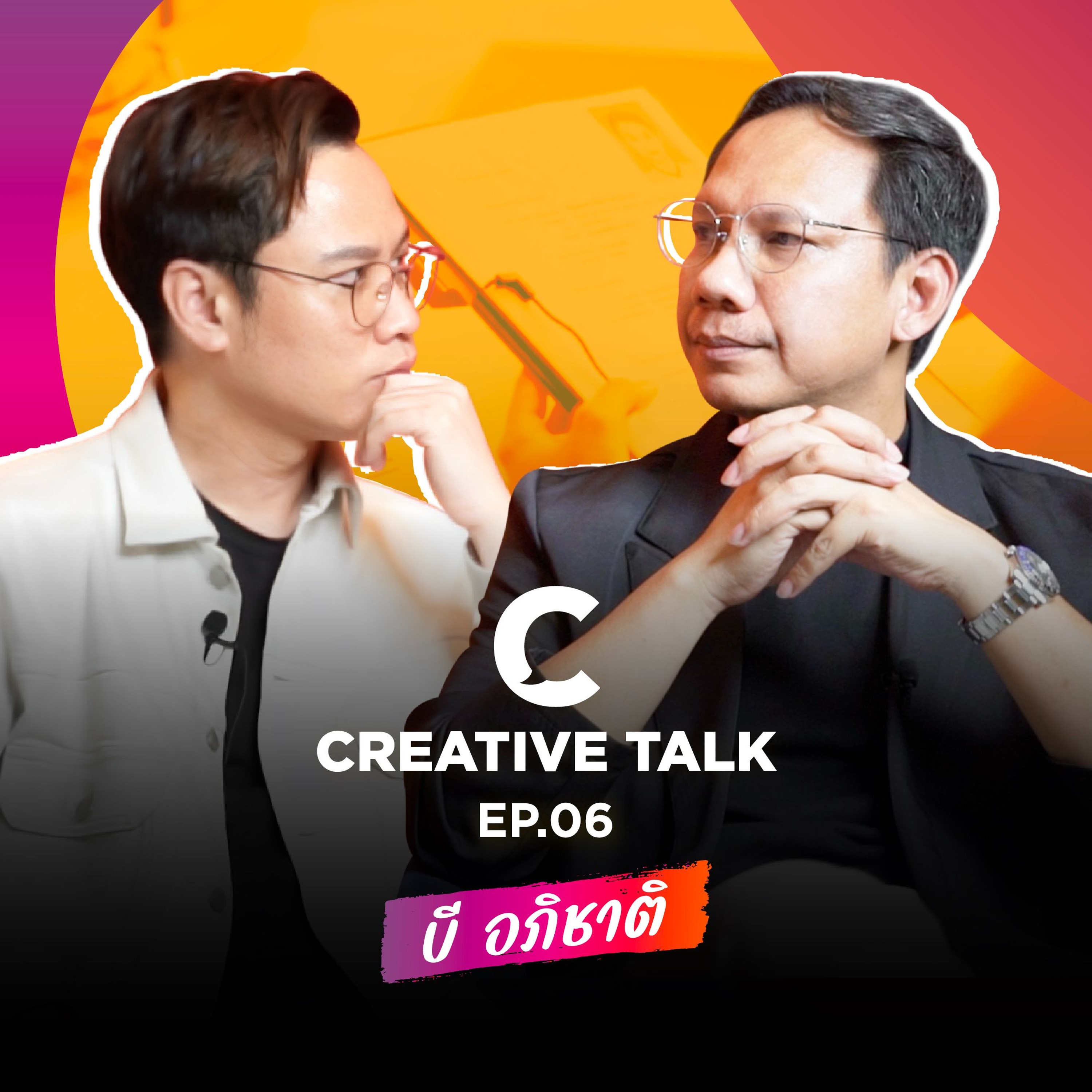 CREATIVE TALK podcast