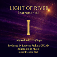 Light of River I tropical (feat.Re Rivka & GUGADJ)
