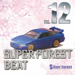 Silver Forest Feat. Sayuri - Intensity (Radio Edit)