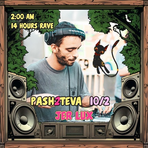Jer Lux - Pash2Teva - Pashtoota