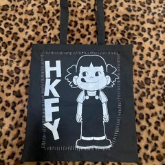 jhai n sehvn - flexr