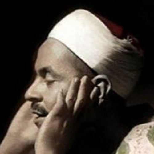 من روائع الشيخ محمد رفعت ... قصار السور