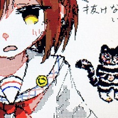 Shadow≒蠱毒/xtasane