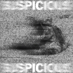 의심스러워(Suspicious)