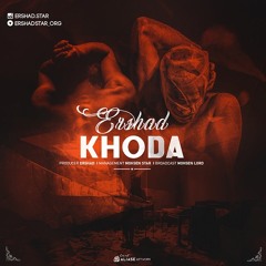 Ershad - Khoda