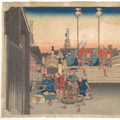 Motorcycle - As The Rush Comes (Cream & Deep Fog Unofficial 2018 Remix)