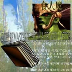 žliūketis？？ 𝚒𝚜𝚘𝚕𝚔𝚛𝚘𝚊𝚍𝚜. (2029▯