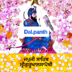 Japji Sahib Nihang Singh Nitnem