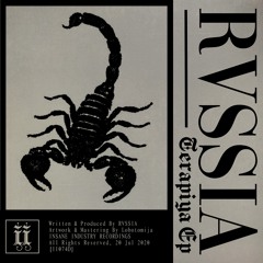 RVSSIA - Kik's Mum [II074D]