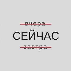 Пол второго ночи, я не засыпаю 😔