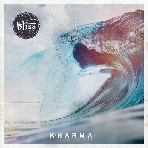 Bliss ^ هشام خرما