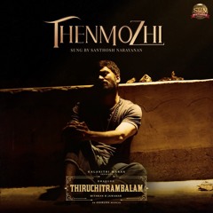 Thenmozhi Refix - Dj Abishan