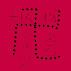 pJ2BEUROcocacola555%%%