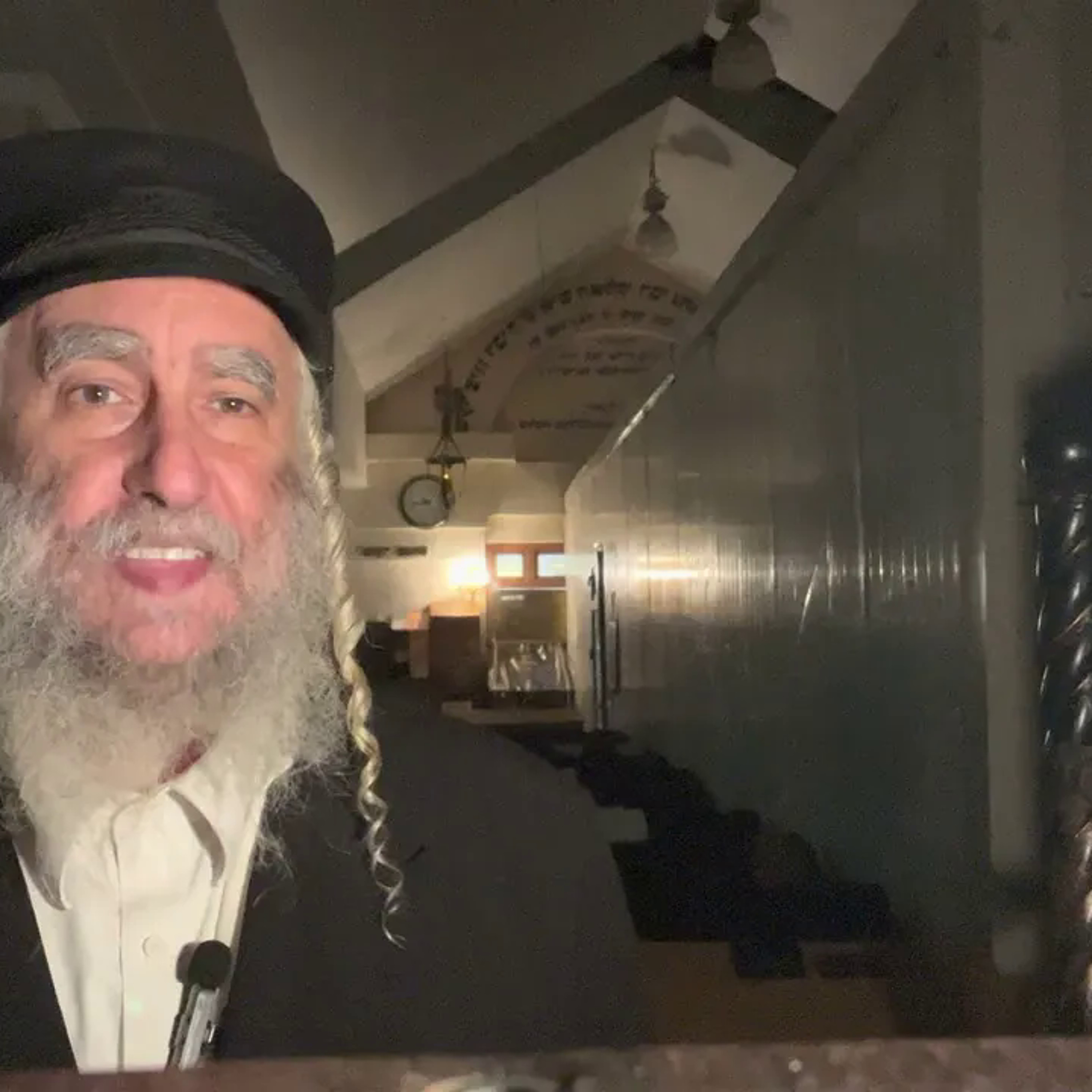 Rav Avraham IFRAH