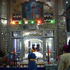 Sri Guru Granth Sahib Ji Katha - 13