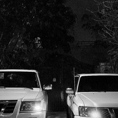 بس العله من أمج هال 🫢