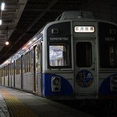 20250913