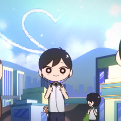 End baigaa