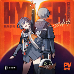 Uniform, Shark Tail, Scissors - Ellen Joe PV Theme ZZZ OST 制服·剪刀·鲨鱼尾