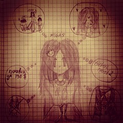 Школа школа