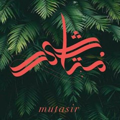 MUTAASIR | NABEEL AKBAR | JJ-47 | TALHA YUNUS | JOKHAY | URDU RAP