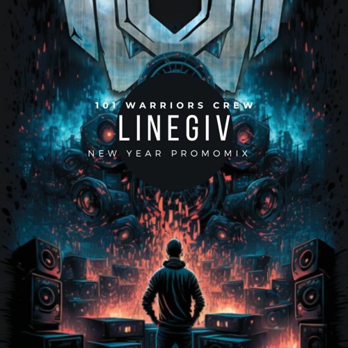 LINEGIV - NEW YEAR PROMOMIX