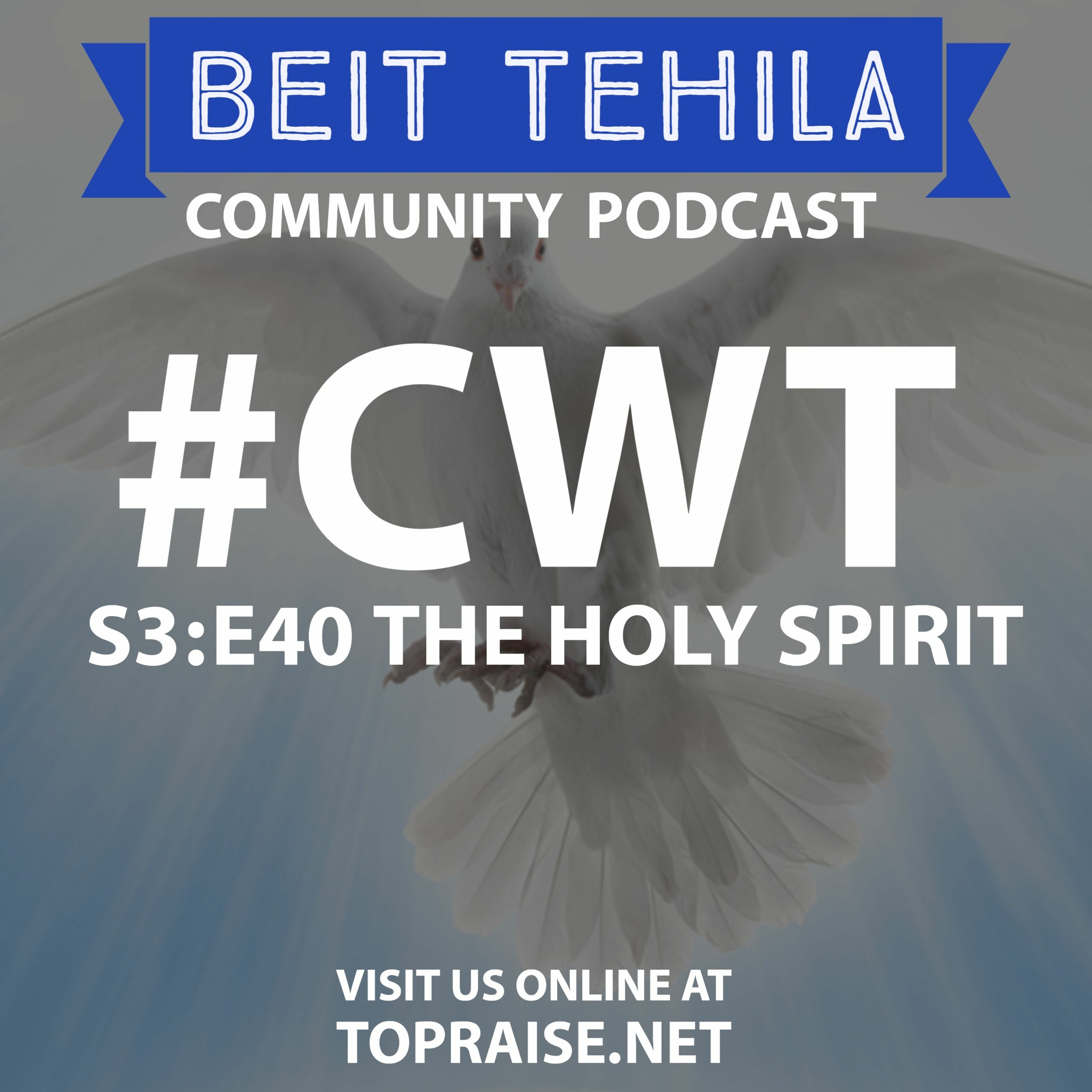 Christian\'s with Torah - The BeitTehila Podcast | Pastor Nick Plummer & Ryan Cabrera