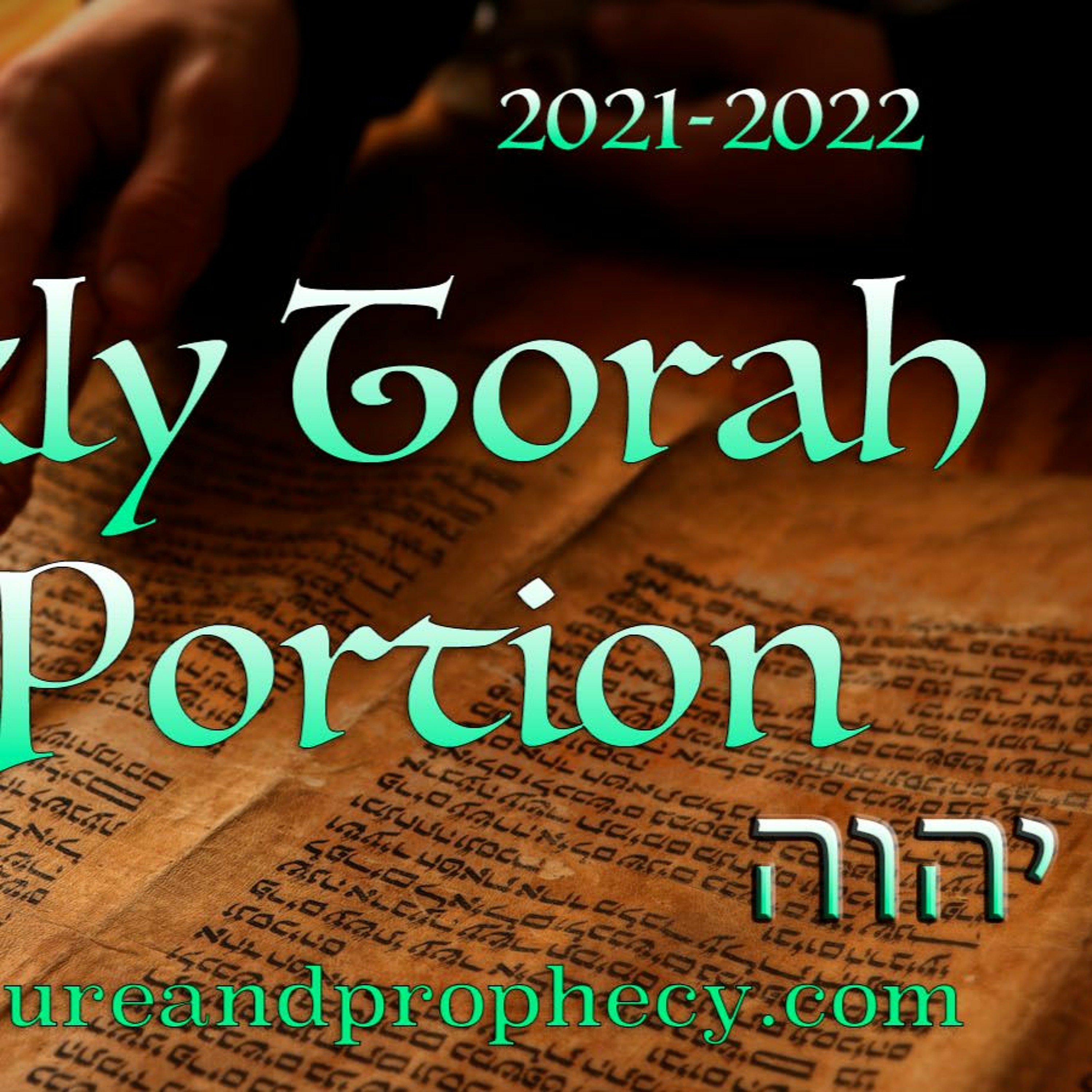 Torah Portion – Week 23 – Pekudei: Exodus 38:21–40:38 - The Glory of Yehovah (rebroadcast)