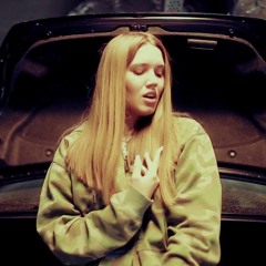 Aisha (Cover)Remix Не Могу