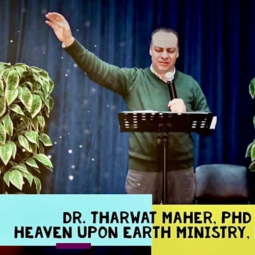 اتفاقات تصنع المعجزات /سلسلة عظات القيادة الإلهية/عظة 6 /د. ثروت ماهر/خدمة السماء على الأرض