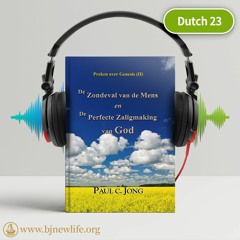 Ch02 - 1 De Zegeningen Die God Ons Gegeven Heeft