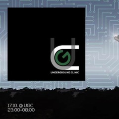 UGC Opening Night
