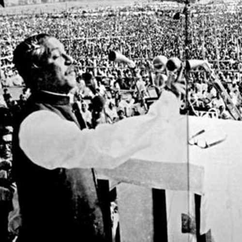 Sheikh Mujibur Rahman - Beats for Bangladesh