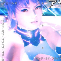 AYANE x Dead Or Alive Series (Stage Music)