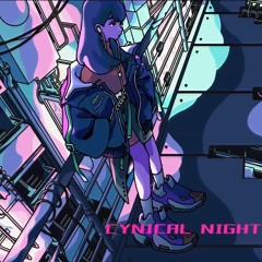 시니컬나이트플랜 シニカルナイトプラン | Covered by Nikuwaru