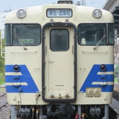 冷やしきしめん北条 #2