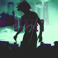 dehter 9 рота mp.3