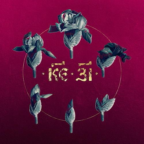 Несерьёзно